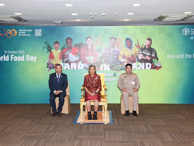 สมเด็จพระกนิษฐาธิราชเจ้า กรมสมเด็จพระเทพรัตนราชสุดา ฯ ... พารามิเตอร์รูปภาพ 1