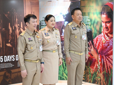 สมเด็จพระกนิษฐาธิราชเจ้า กรมสมเด็จพระเทพรัตนราชสุดา ฯ ... พารามิเตอร์รูปภาพ 16