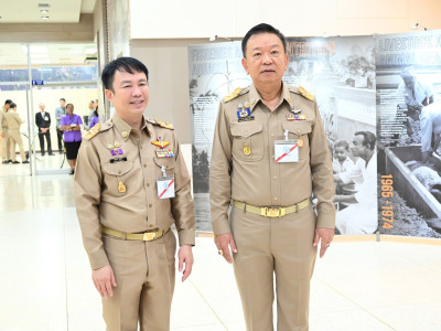 สมเด็จพระกนิษฐาธิราชเจ้า กรมสมเด็จพระเทพรัตนราชสุดา ฯ ... พารามิเตอร์รูปภาพ 19