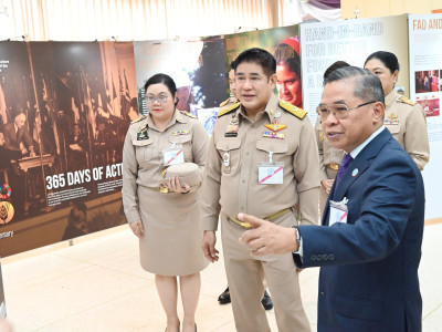 สมเด็จพระกนิษฐาธิราชเจ้า กรมสมเด็จพระเทพรัตนราชสุดา ฯ ... พารามิเตอร์รูปภาพ 29