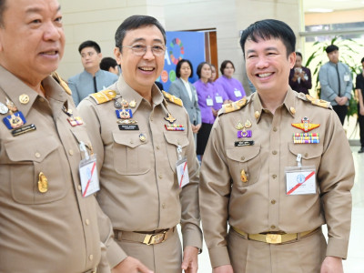 สมเด็จพระกนิษฐาธิราชเจ้า กรมสมเด็จพระเทพรัตนราชสุดา ฯ ... พารามิเตอร์รูปภาพ 31