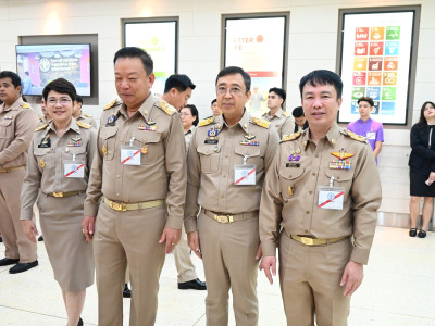 สมเด็จพระกนิษฐาธิราชเจ้า กรมสมเด็จพระเทพรัตนราชสุดา ฯ ... พารามิเตอร์รูปภาพ 32