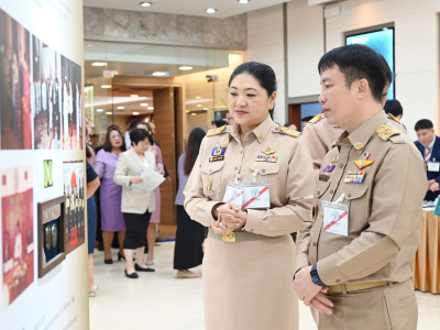 สมเด็จพระกนิษฐาธิราชเจ้า กรมสมเด็จพระเทพรัตนราชสุดา ฯ ... พารามิเตอร์รูปภาพ 5