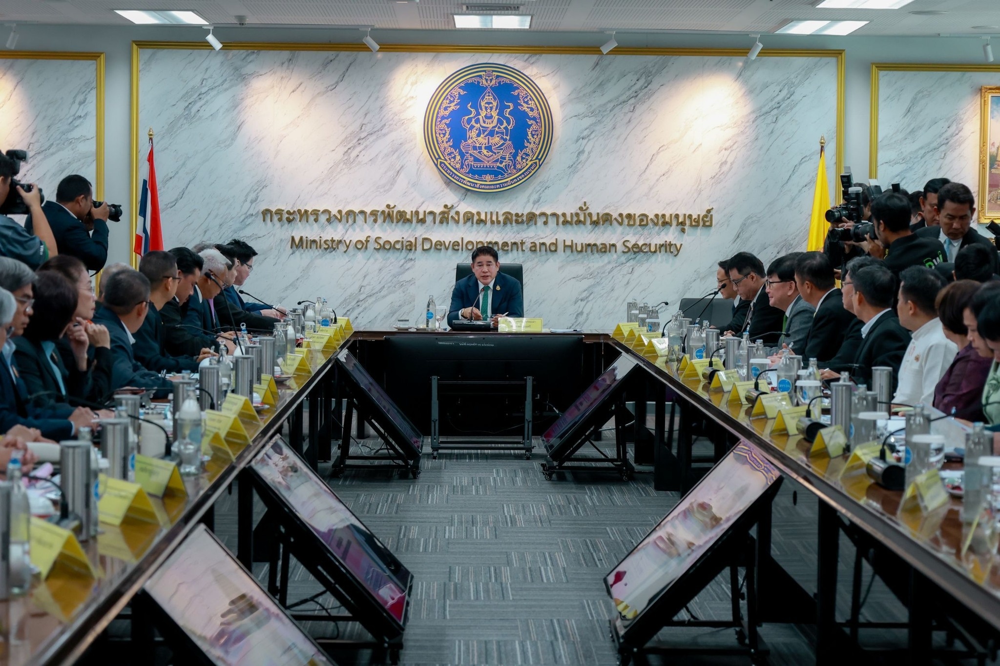 อธิบดีกรมส่งเสริมสหกรณ์ ... พารามิเตอร์รูปภาพ 1