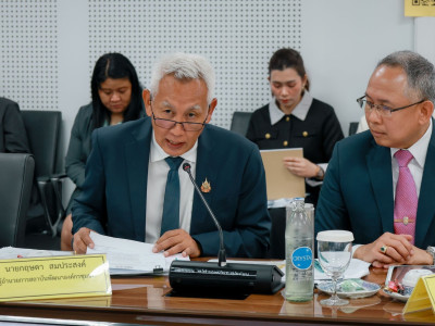 อธิบดีกรมส่งเสริมสหกรณ์ ... พารามิเตอร์รูปภาพ 14