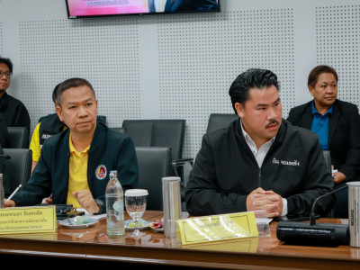 อธิบดีกรมส่งเสริมสหกรณ์ ... พารามิเตอร์รูปภาพ 15