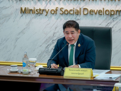 อธิบดีกรมส่งเสริมสหกรณ์ ... พารามิเตอร์รูปภาพ 2