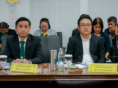 อธิบดีกรมส่งเสริมสหกรณ์ ... พารามิเตอร์รูปภาพ 20