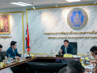 อธิบดีกรมส่งเสริมสหกรณ์ ... พารามิเตอร์รูปภาพ 22