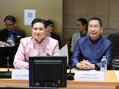 ร้อยเอก ธรรมนัส พรหมเผ่า รองนายกรัฐมนตรี และ รมว.เกษตรฯ ... พารามิเตอร์รูปภาพ 10