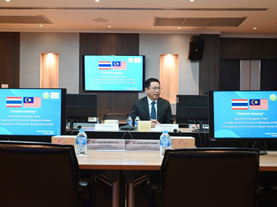 นางสาวปรานอม จันทร์ใหม่ ผู้ทรงคุณวุฒิด้านการสหกรณ์ ... พารามิเตอร์รูปภาพ 11