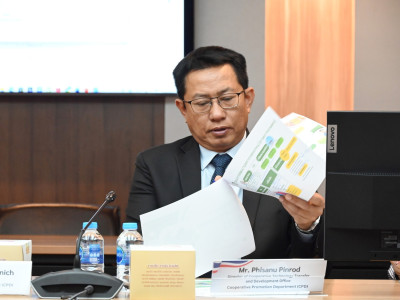 นางสาวปรานอม จันทร์ใหม่ ผู้ทรงคุณวุฒิด้านการสหกรณ์ ... พารามิเตอร์รูปภาพ 13