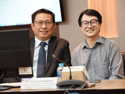 นางสาวปรานอม จันทร์ใหม่ ผู้ทรงคุณวุฒิด้านการสหกรณ์ ... พารามิเตอร์รูปภาพ 15