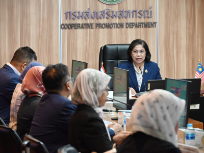 นางสาวปรานอม จันทร์ใหม่ ผู้ทรงคุณวุฒิด้านการสหกรณ์ ... พารามิเตอร์รูปภาพ 16