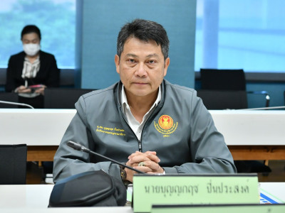 รองอธิบดีกรมส่งเสริมสหกรณ์ ... พารามิเตอร์รูปภาพ 8