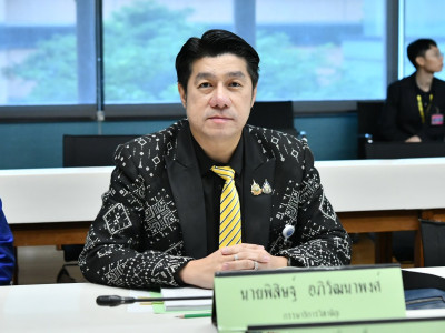 รองอธิบดีกรมส่งเสริมสหกรณ์ ... พารามิเตอร์รูปภาพ 17