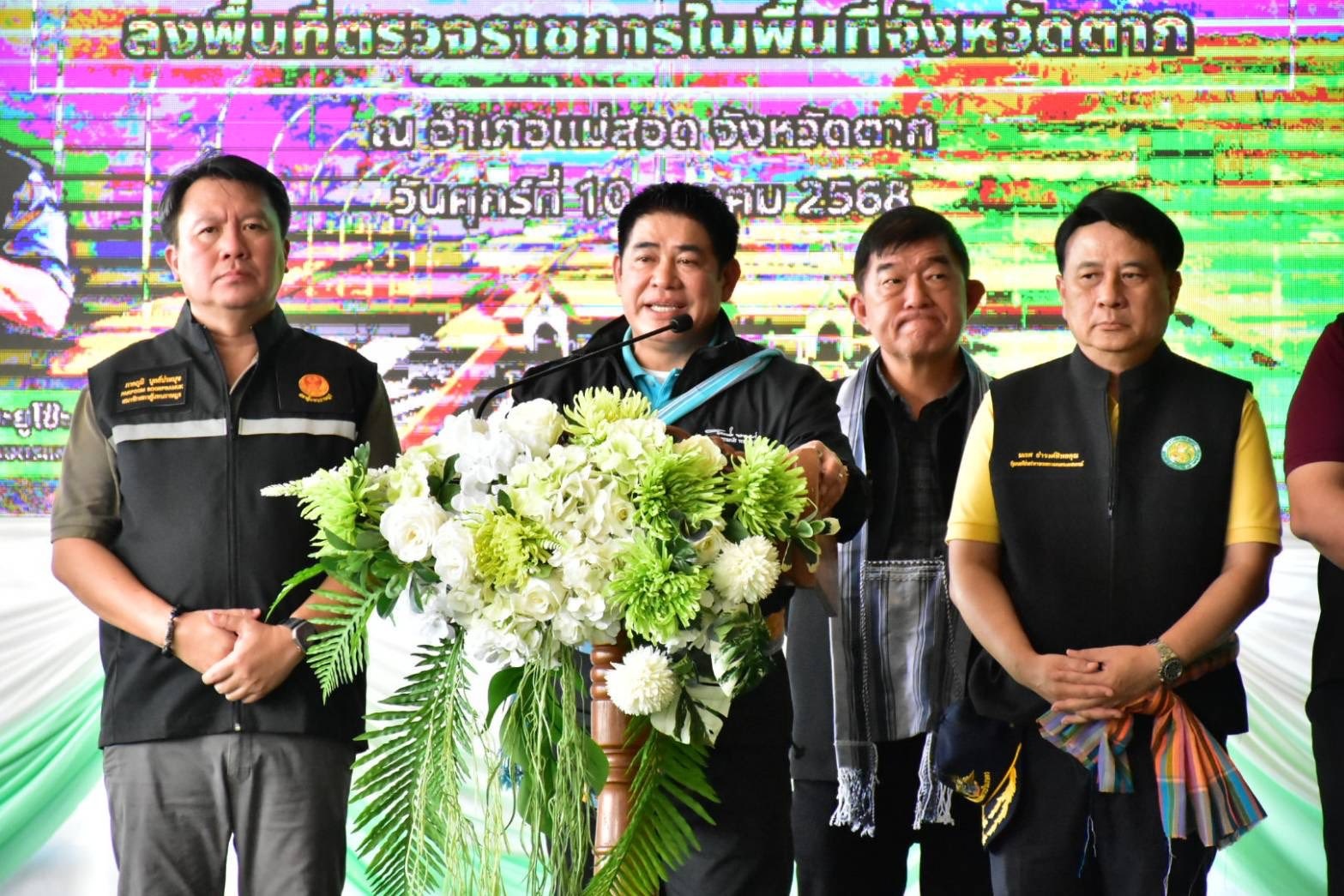 ร้อยเอก ธรรมนัส พรหมเผ่า รองนายกรัฐมนตรี และ รมว.เกษตรฯ ... พารามิเตอร์รูปภาพ 1