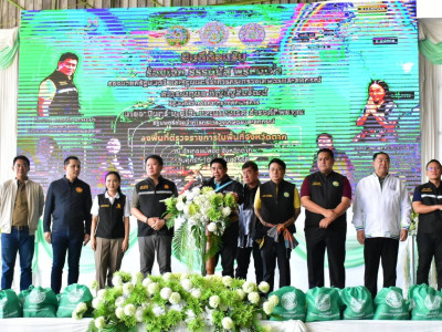 ร้อยเอก ธรรมนัส พรหมเผ่า รองนายกรัฐมนตรี และ รมว.เกษตรฯ ... พารามิเตอร์รูปภาพ 2