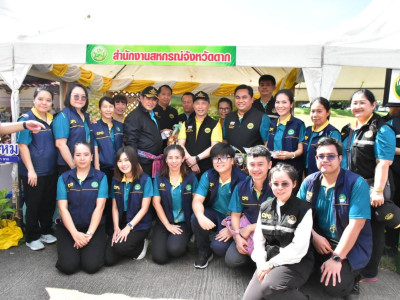 ร้อยเอก ธรรมนัส พรหมเผ่า รองนายกรัฐมนตรี และรมว.เกษตรฯ ... พารามิเตอร์รูปภาพ 14