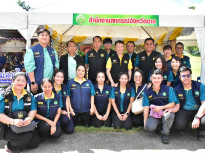 ร้อยเอก ธรรมนัส พรหมเผ่า รองนายกรัฐมนตรี และรมว.เกษตรฯ ... พารามิเตอร์รูปภาพ 15