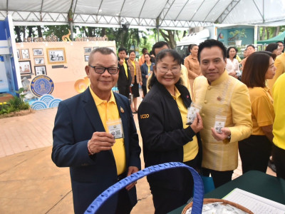 นายวิณะโรจน์ ทรัพย์ส่งสุข ปลัดกระทรวงเกษตรและสหกรณ์ ... พารามิเตอร์รูปภาพ 17