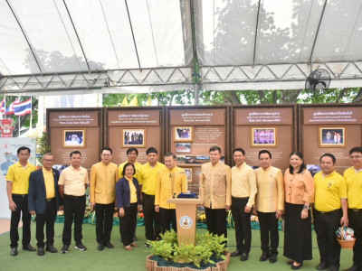 นายวิณะโรจน์ ทรัพย์ส่งสุข ปลัดกระทรวงเกษตรและสหกรณ์ ... พารามิเตอร์รูปภาพ 18