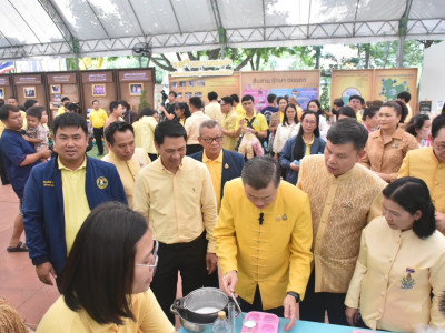 นายวิณะโรจน์ ทรัพย์ส่งสุข ปลัดกระทรวงเกษตรและสหกรณ์ ... พารามิเตอร์รูปภาพ 20