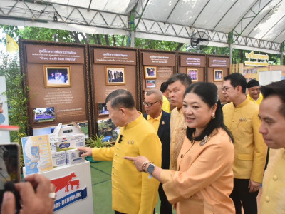 นายวิณะโรจน์ ทรัพย์ส่งสุข ปลัดกระทรวงเกษตรและสหกรณ์ ... พารามิเตอร์รูปภาพ 22