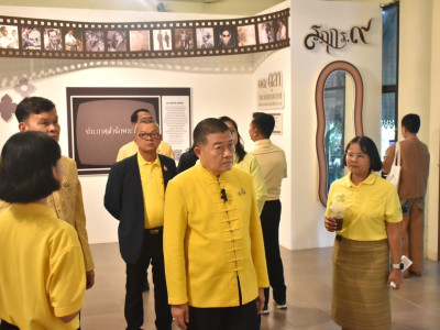 นายวิณะโรจน์ ทรัพย์ส่งสุข ปลัดกระทรวงเกษตรและสหกรณ์ ... พารามิเตอร์รูปภาพ 29