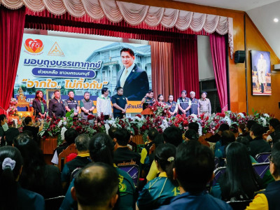 ร้อยเอก ธรรมนัส พรหมเผ่า รองนายกรัฐมนตรี และ รมว.เกษตรฯ ... พารามิเตอร์รูปภาพ 7