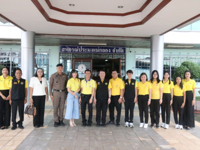ร้อยเอก ธรรมนัส พรหมเผ่า รองนายกรัฐมนตรี และ รมว.เกษตรฯ ... พารามิเตอร์รูปภาพ 24