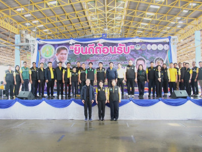 ร้อยเอก ธรรมนัส พรหมเผ่า รองนายกรัฐมนตรี และ รมว.เกษตรฯ ... พารามิเตอร์รูปภาพ 7