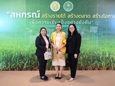 ร้อยเอก ธรรมนัส พรหมเผ่า รองนายกรัฐมนตรี ... พารามิเตอร์รูปภาพ 17