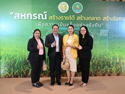 ร้อยเอก ธรรมนัส พรหมเผ่า รองนายกรัฐมนตรี ... พารามิเตอร์รูปภาพ 18
