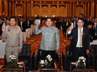 ร้อยเอก ธรรมนัส พรหมเผ่า รองนายกรัฐมนตรี ... พารามิเตอร์รูปภาพ 37