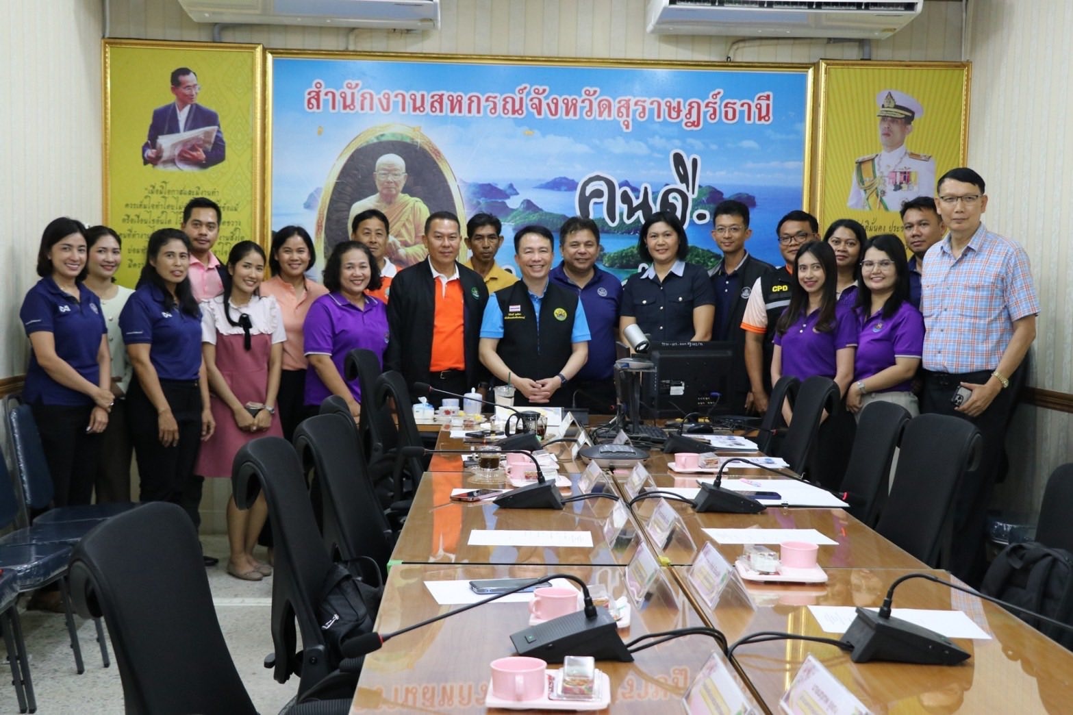 อธิบดีกรมส่งเสริมสหกรณ์ ... พารามิเตอร์รูปภาพ 1