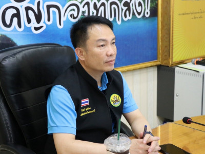 อธิบดีกรมส่งเสริมสหกรณ์ ... พารามิเตอร์รูปภาพ 2