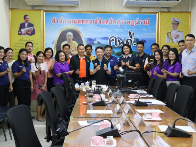 อธิบดีกรมส่งเสริมสหกรณ์ ... พารามิเตอร์รูปภาพ 33