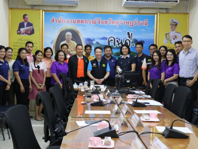 อธิบดีกรมส่งเสริมสหกรณ์ ... พารามิเตอร์รูปภาพ 5