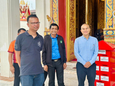 อธิบดีกรมส่งเสริมสหกรณ์ พร้อมด้วย นางสาวอังคณา เพียรพัฒน์ ... พารามิเตอร์รูปภาพ 15