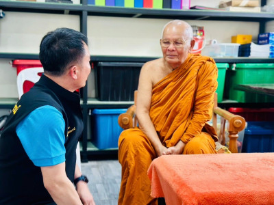 อธิบดีกรมส่งเสริมสหกรณ์ พร้อมด้วย นางสาวอังคณา เพียรพัฒน์ ... พารามิเตอร์รูปภาพ 2