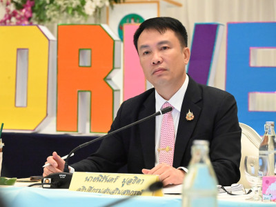 อธิบดีกรมส่งเสริมสหกรณ์ ... พารามิเตอร์รูปภาพ 1