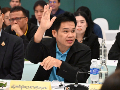 อธิบดีกรมส่งเสริมสหกรณ์ ... พารามิเตอร์รูปภาพ 18