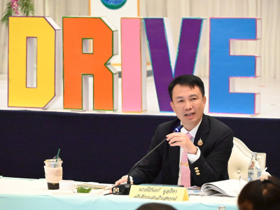 อธิบดีกรมส่งเสริมสหกรณ์ ... พารามิเตอร์รูปภาพ 2