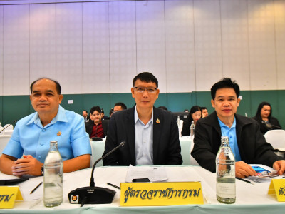 อธิบดีกรมส่งเสริมสหกรณ์ ... พารามิเตอร์รูปภาพ 31