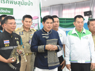 อธิบดีกรมส่งเสริมสหกรณ์ พร้อมด้วย ... พารามิเตอร์รูปภาพ 10