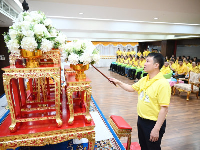 อธิบดีกรมส่งเสริมสหกรณ์ เป็นประธานใน ... พารามิเตอร์รูปภาพ 16