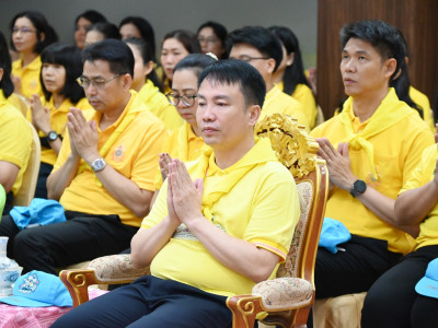 อธิบดีกรมส่งเสริมสหกรณ์ เป็นประธานใน ... พารามิเตอร์รูปภาพ 19