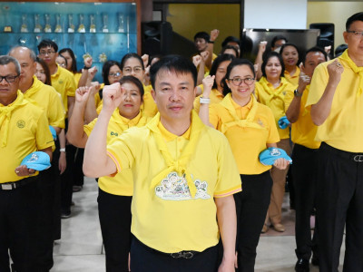 อธิบดีกรมส่งเสริมสหกรณ์ เป็นประธานใน ... พารามิเตอร์รูปภาพ 2