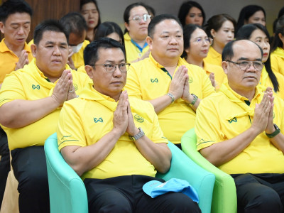 อธิบดีกรมส่งเสริมสหกรณ์ เป็นประธานใน ... พารามิเตอร์รูปภาพ 24